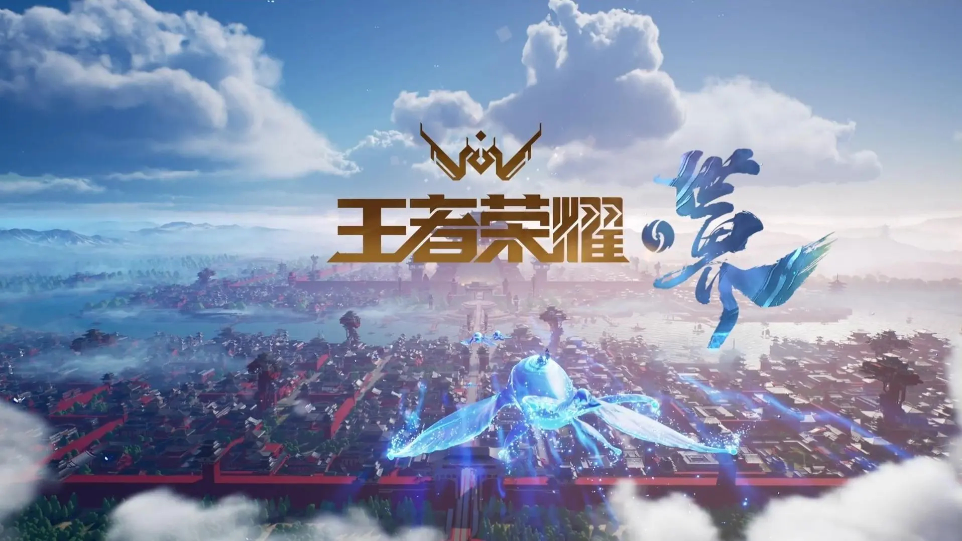 时差五小时2》第二季：跨越时区电竞狂欢，精彩即将上线-乐鱼电竞