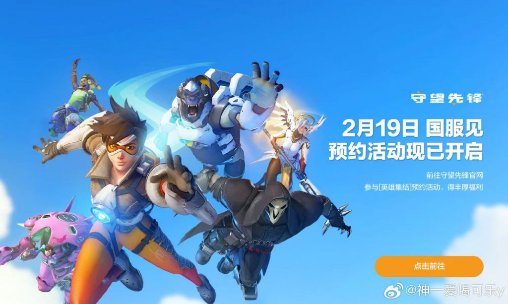 A组最终排名：上海龙第一，首尔王朝第二，佛罗里达第三，华盛顿第四。