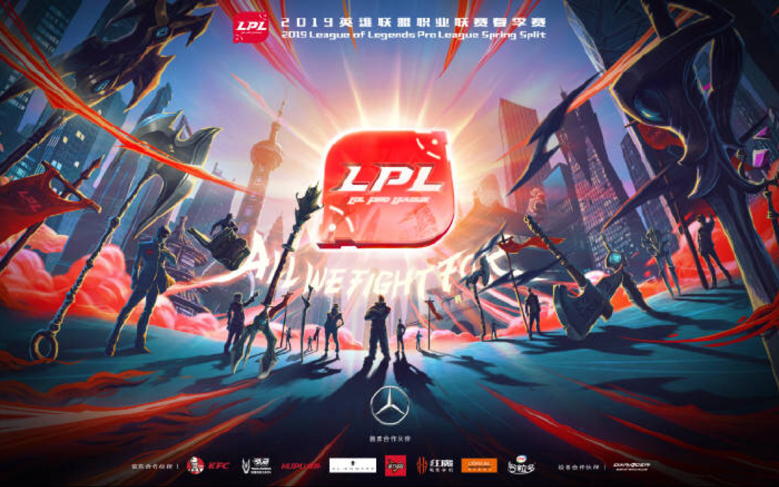 LPL总决赛369与Bin冒泡赛隔空交锋，Bin誓言夺取S赛冠军-乐鱼电竞