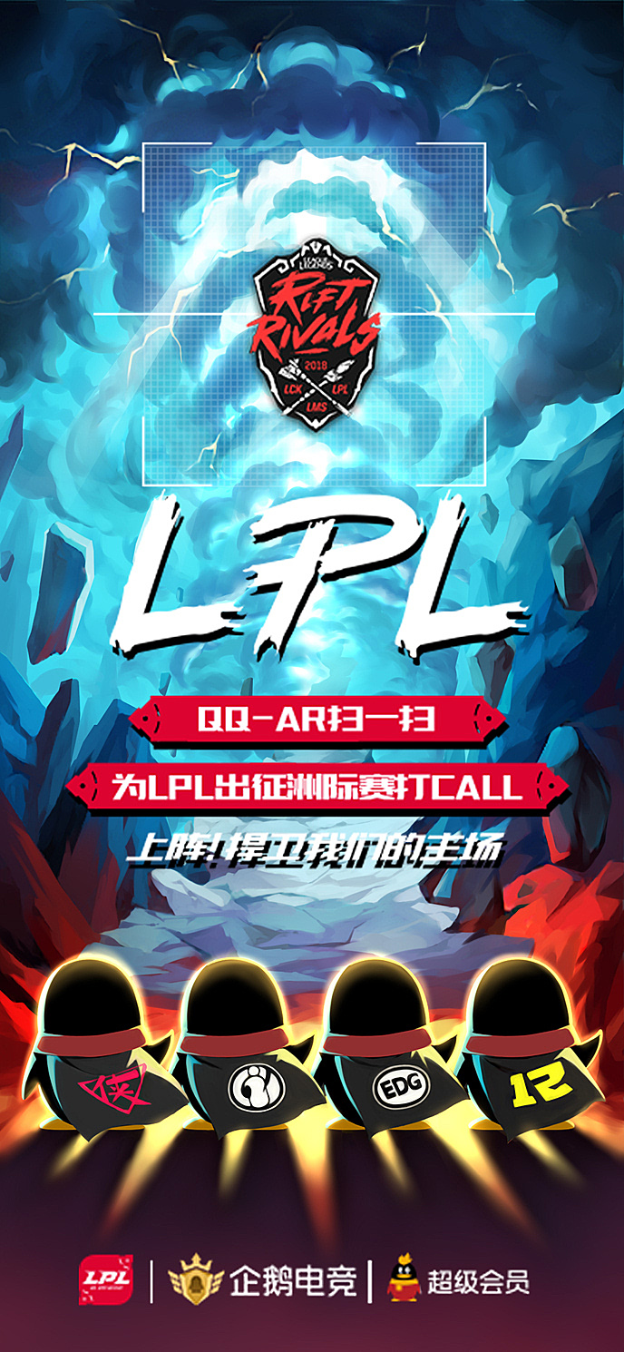 T1零封HLE展现逆风局处理能力，LCK第三阶段强势冲击季后赛